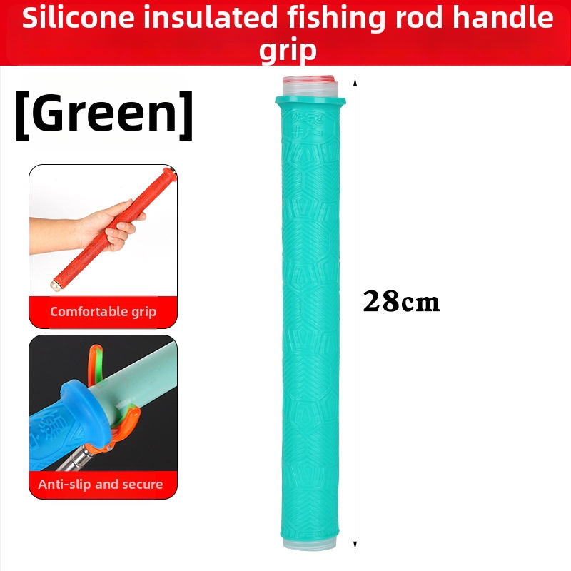 Acoperire din silicon pentru mânerul undiței — groasă, moale, rezistentă la uzură, antiderapantă, cu opritor pentru prinderea pe undiță