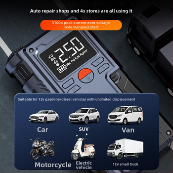 Autóba felfújó és vészenergiaforrás – Újratölthető, 12V, 220W, 30 L/perc, Digitális kijelző