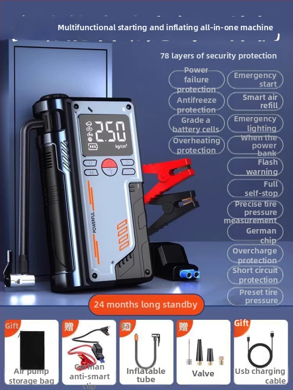 Autóba felfújó és vészenergiaforrás – Újratölthető, 12V, 220W, 30 L/perc, Digitális kijelző