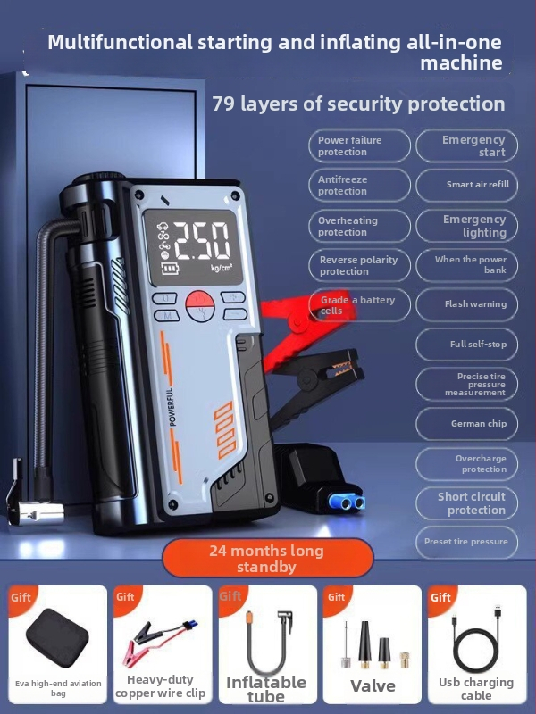 Autóba felfújó és vészenergiaforrás – Újratölthető, 12V, 220W, 30 L/perc, Digitális kijelző