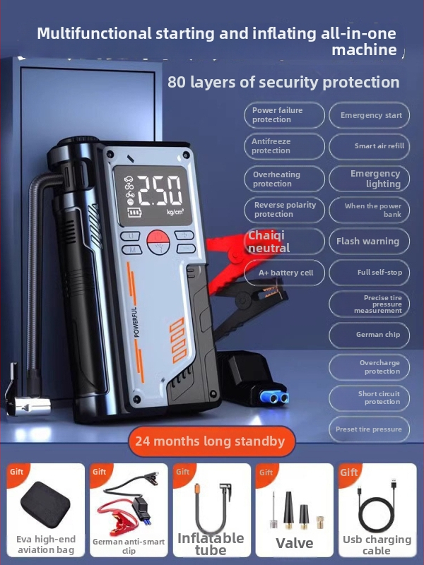 Autóba felfújó és vészenergiaforrás – Újratölthető, 12V, 220W, 30 L/perc, Digitális kijelző