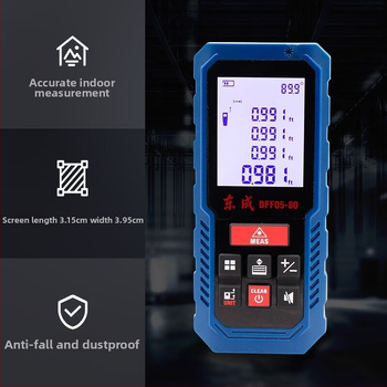 Dongcheng DFF05 лазерен далномер, обхват 40/60/80 м