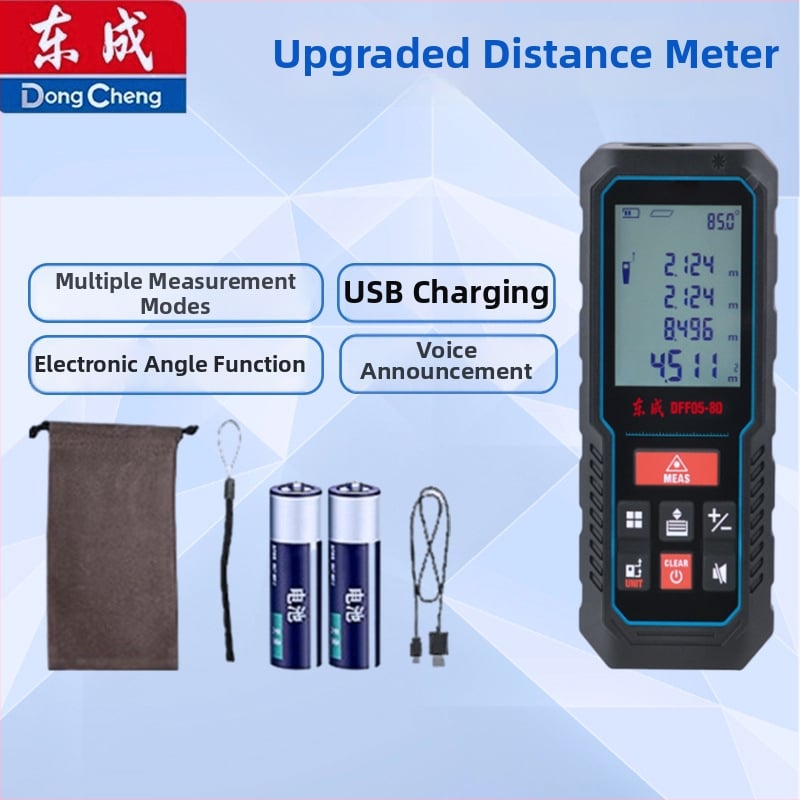 Dongcheng DFF05 лазерен далномер, обхват 40/60/80 м