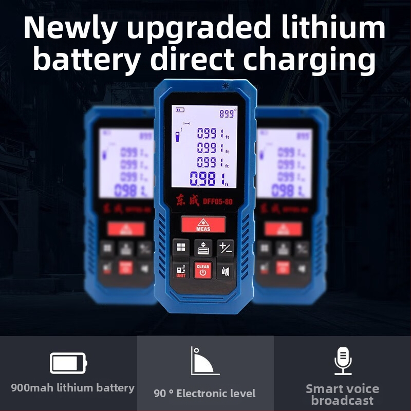 Dongcheng DFF05 лазерен далномер, обхват 40/60/80 м