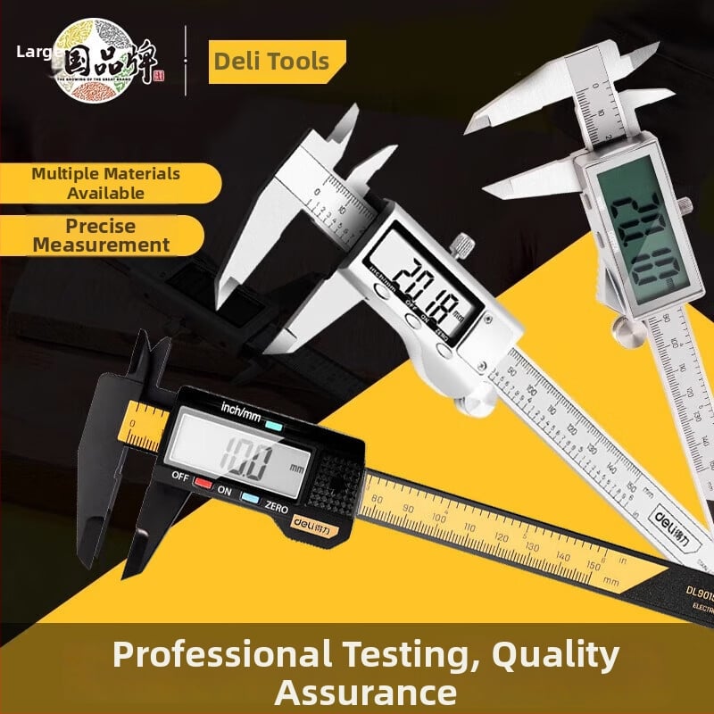Deli цифров штангенциркул от неръждаема стомана, с цифров дисплей, индустриален клас