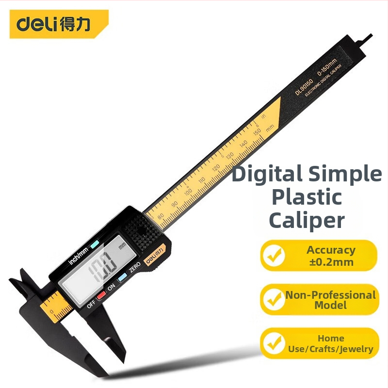Deli цифров штангенциркул от неръждаема стомана, с цифров дисплей, индустриален клас