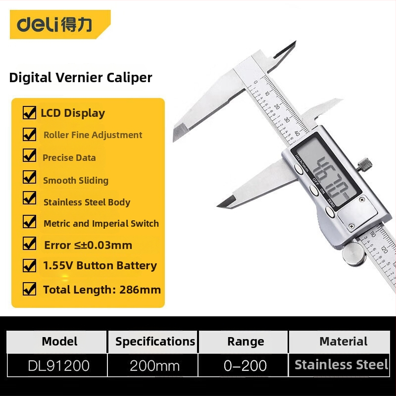 Deli цифров штангенциркул от неръждаема стомана, с цифров дисплей, индустриален клас