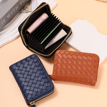 Γυναικείος θήκη καρτών PU με υφαντό σχεδιασμό Ακορντον, φερμουάρ, πολλαπλές θήκες για κάρτες, πορτοφόλι για ID και τραπεζικές κάρτες