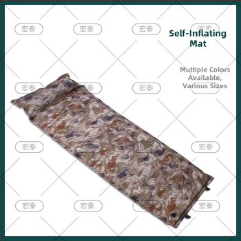 Covor de camping camuflat, cu pompă manuală, grosime 2,5 cm, greutate 1,5 kg