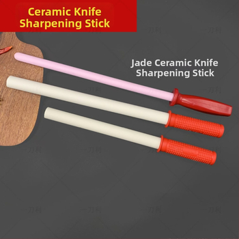 Ράβδος ακονίσματος από κορούνδιο για μαχαίρια | Μάρκα: A Sharp Knife | Λειτουργία: Ακόνισμα