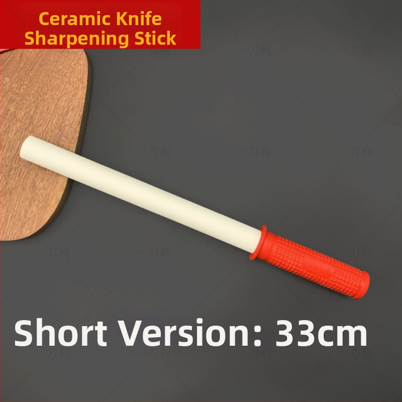 Ράβδος ακονίσματος από κορούνδιο για μαχαίρια | Μάρκα: A Sharp Knife | Λειτουργία: Ακόνισμα