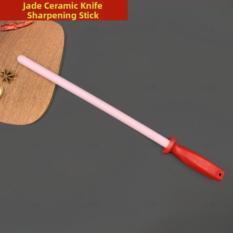 Ράβδος ακονίσματος από κορούνδιο για μαχαίρια | Μάρκα: A Sharp Knife | Λειτουργία: Ακόνισμα