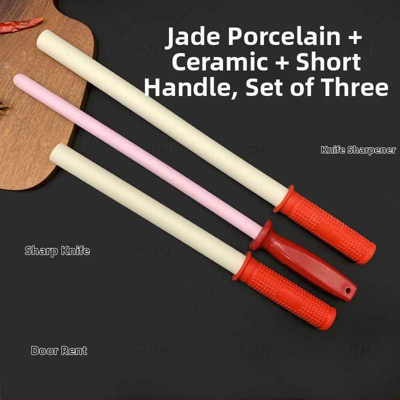 Ράβδος ακονίσματος από κορούνδιο για μαχαίρια | Μάρκα: A Sharp Knife | Λειτουργία: Ακόνισμα