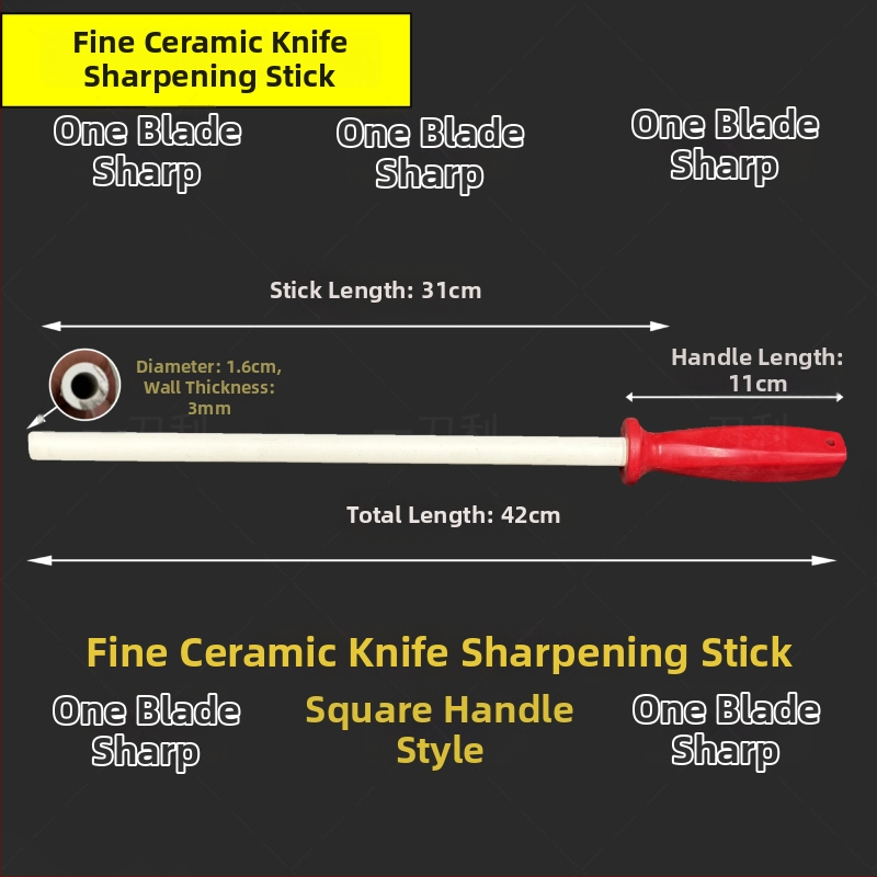 Ράβδος ακονίσματος από κορούνδιο για μαχαίρια | Μάρκα: A Sharp Knife | Λειτουργία: Ακόνισμα