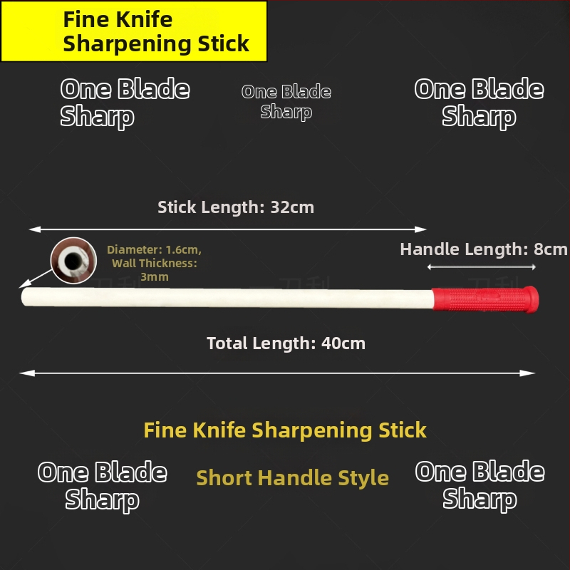 Ράβδος ακονίσματος από κορούνδιο για μαχαίρια | Μάρκα: A Sharp Knife | Λειτουργία: Ακόνισμα