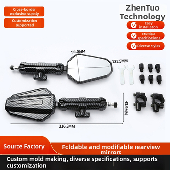 Összecsukható négyzet alakú visszapillantó tükör motorkerékpárokhoz és elektromos járművekhez, alumíniumötvözetből és műanyagból készített házzal, első- és hátsó rögzítés