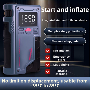 Automobilski hitni starter sa svjetlom, integriranom pumpom za zrak i manometrom, USB napajanje (14.8V, 120W, 8A, 40 L/min, digitalni zaslon)