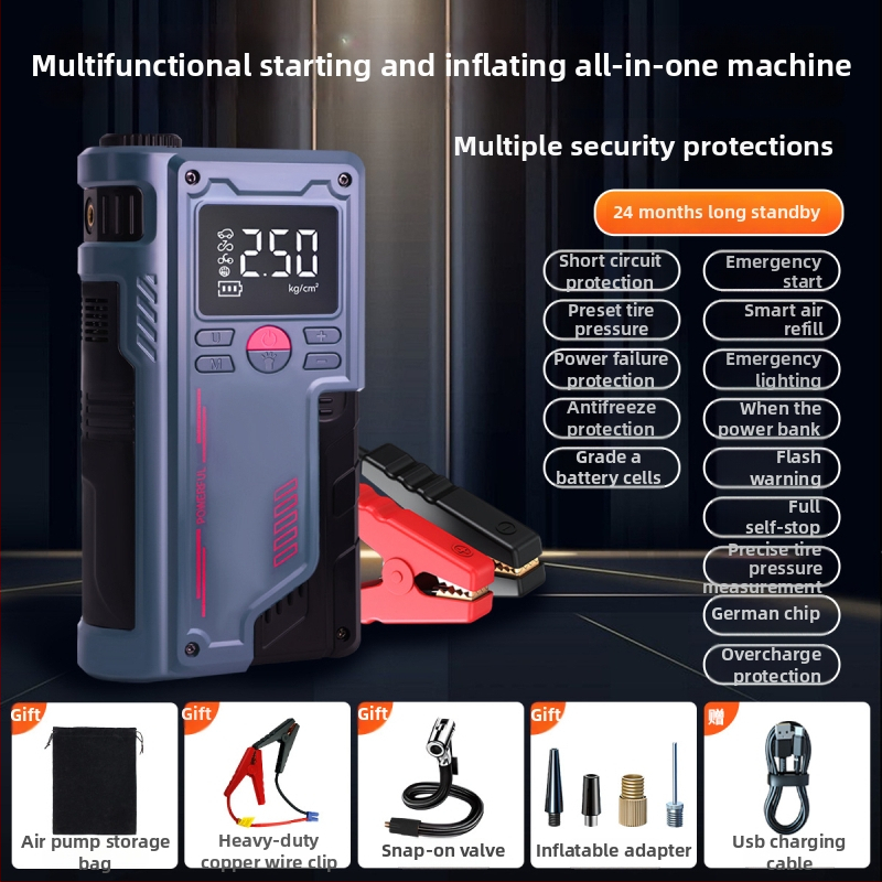 Automobilski hitni starter sa svjetlom, integriranom pumpom za zrak i manometrom, USB napajanje (14.8V, 120W, 8A, 40 L/min, digitalni zaslon)