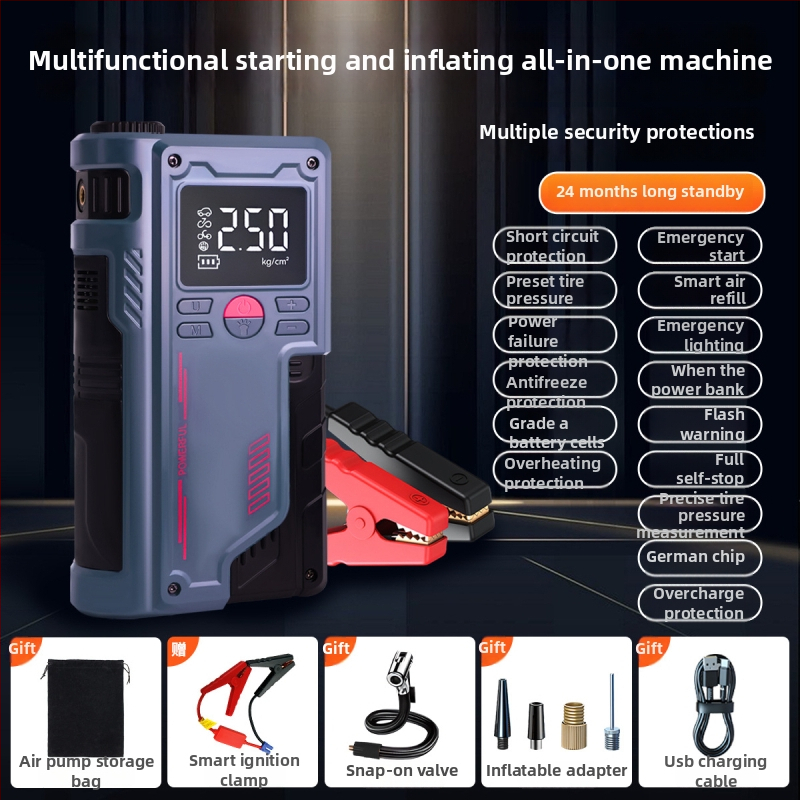Automobilski hitni starter sa svjetlom, integriranom pumpom za zrak i manometrom, USB napajanje (14.8V, 120W, 8A, 40 L/min, digitalni zaslon)