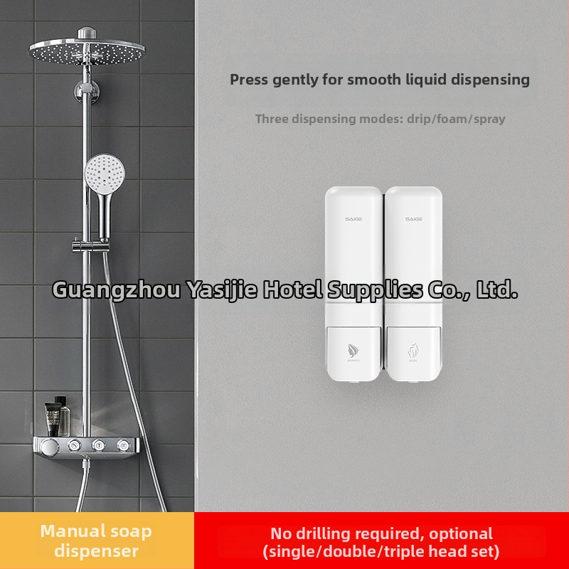 Zidni dispenser s ručnim pritiskanjem za sapun, šampon, gel za tuširanje i dezinficijensko sredstvo • ABS plast • Yasjie • modernističko-minimalistički stil