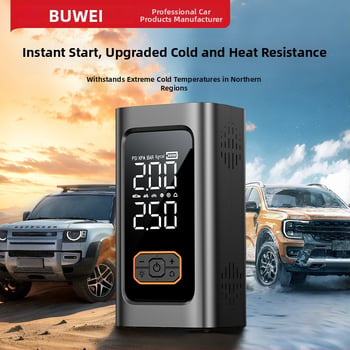 Automobilové štartovacie zariadenie s integrovanou pumpou a dvomi displejmi, všetko v jednom, 12V 80W lítiová batéria, digitálny displej, prietok vzduchu 25 L/min, prevádzka 5–20 min
