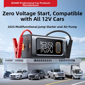 Automobilové štartovacie zariadenie s integrovanou pumpou a dvomi displejmi, všetko v jednom, 12V 80W lítiová batéria, digitálny displej, prietok vzduchu 25 L/min, prevádzka 5–20 min