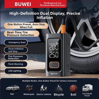 Automobilové štartovacie zariadenie s integrovanou pumpou a dvomi displejmi, všetko v jednom, 12V 80W lítiová batéria, digitálny displej, prietok vzduchu 25 L/min, prevádzka 5–20 min