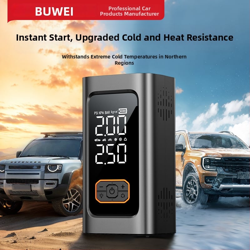 Automobilové štartovacie zariadenie s integrovanou pumpou a dvomi displejmi, všetko v jednom, 12V 80W lítiová batéria, digitálny displej, prietok vzduchu 25 L/min, prevádzka 5–20 min