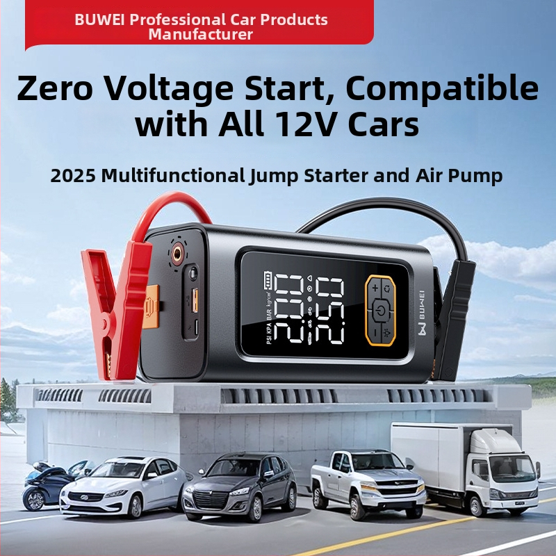Automobilové štartovacie zariadenie s integrovanou pumpou a dvomi displejmi, všetko v jednom, 12V 80W lítiová batéria, digitálny displej, prietok vzduchu 25 L/min, prevádzka 5–20 min