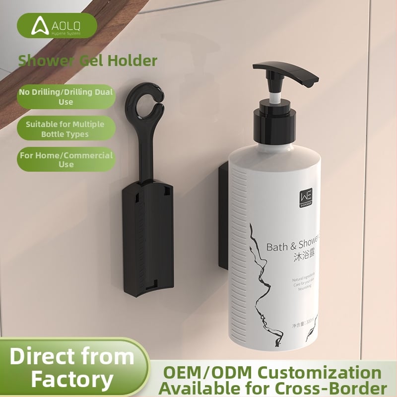 Θήκη σαπουνιού και ράγα αφρόλουτρων τοίχου, μοντέρνου στυλ — (ABS; χειροκίνητο πάτημα; τοποθέτηση στον τοίχο; κατάλληλο για ξενοδοχειακό μπάνιο)