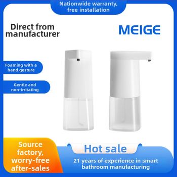 PAPO Έξυπνο μηχάνημα πλυσίματος χεριών με αυτόματο αφρό και αισθητήρα χωρίς επαφή — ABS, CE πιστοποίηση, 500 g, χύτευση με έγχυση