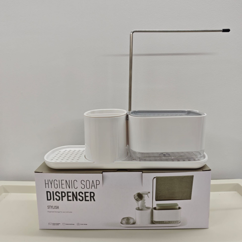 Dispenser tekućeg deterdženta za kuhinju na radnu ploču, ABS materijal, ručni pritisak, stolna montaža, težina 183 g, moderan minimalistički stil