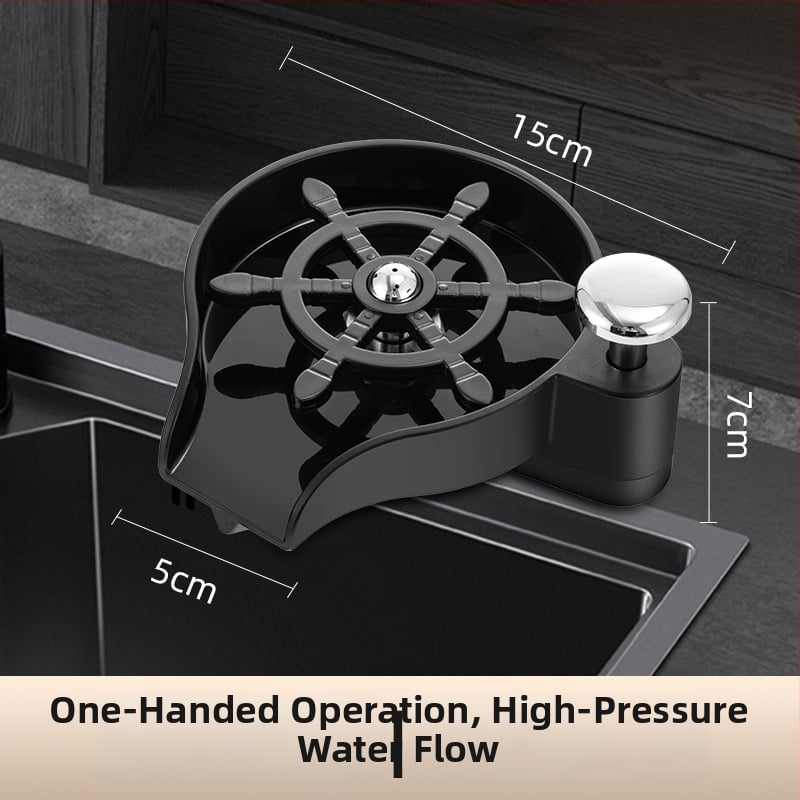 Δύο-σε-ένα πλυντήριο ποτηριών και δοσομετρητής σαπουνιού για μπαρ, Χειροκίνητη πίεση, Μοντέρνος και μινιμαλιστικός σχεδιασμός, Υλικά: Χαλκός, Ανοξείδωτος χάλυβας, Πλαστικό; Βάρος 1 kg; Επιφάνεια: Ηλεκτροπλατίωση