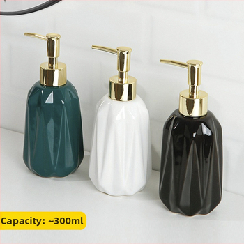 Κεραμική φιάλη δοσομέτρησης με μηχανισμό πατήματος, διαμαντόσχημη, για σαμπουάν, αφρόλουτρο, σαπούνι και λοσιόν — γλασαρισμένη επίστρωση