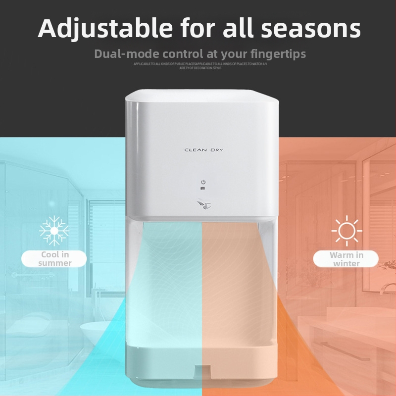 Комерсиален автоматичен сушилник за ръце, високоскоростен, сензорно активиран, ABS пластмаса, марка Zhuang Steel, тегло 2,5 кг