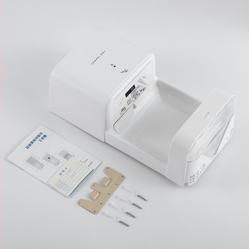 Комерсиален автоматичен сушилник за ръце, високоскоростен, сензорно активиран, ABS пластмаса, марка Zhuang Steel, тегло 2,5 кг