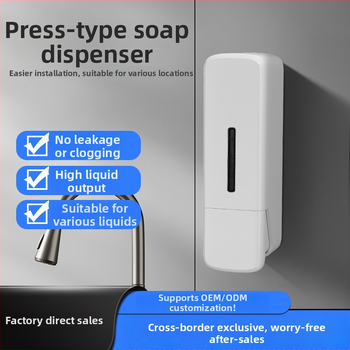 Dispenzer za šampon, gel za tuširanje i sapun s ručnim pritiskom (Materijal: plastika; Marka: Mckinney; Težina: 325 g; Stil: moderni minimalizam)
