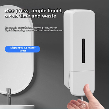 Dispenzer za šampon, gel za tuširanje i sapun s ručnim pritiskom (Materijal: plastika; Marka: Mckinney; Težina: 325 g; Stil: moderni minimalizam)