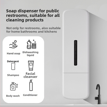 Dispenzer za šampon, gel za tuširanje i sapun s ručnim pritiskom (Materijal: plastika; Marka: Mckinney; Težina: 325 g; Stil: moderni minimalizam)