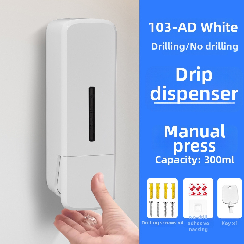 Dispenzer za šampon, gel za tuširanje i sapun s ručnim pritiskom (Materijal: plastika; Marka: Mckinney; Težina: 325 g; Stil: moderni minimalizam)