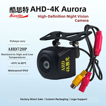 Cameră pentru oglinda retrovizoare a mașinii cu ecran mare Android, AHD-720p, vizionare nocturnă cu stele, unghi 180°, alimentare 12V, model Kst-ahd-4k aurora