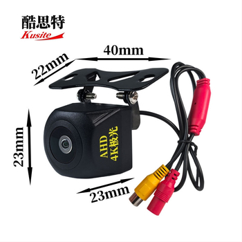 Cameră pentru oglinda retrovizoare a mașinii cu ecran mare Android, AHD-720p, vizionare nocturnă cu stele, unghi 180°, alimentare 12V, model Kst-ahd-4k aurora