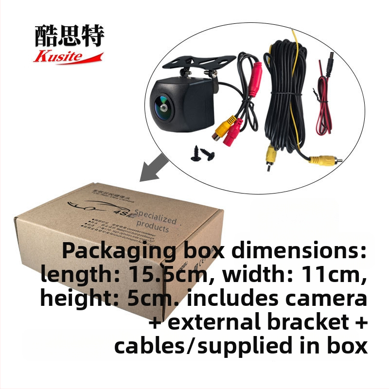 Cameră pentru oglinda retrovizoare a mașinii cu ecran mare Android, AHD-720p, vizionare nocturnă cu stele, unghi 180°, alimentare 12V, model Kst-ahd-4k aurora