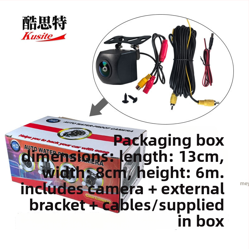 Cameră pentru oglinda retrovizoare a mașinii cu ecran mare Android, AHD-720p, vizionare nocturnă cu stele, unghi 180°, alimentare 12V, model Kst-ahd-4k aurora