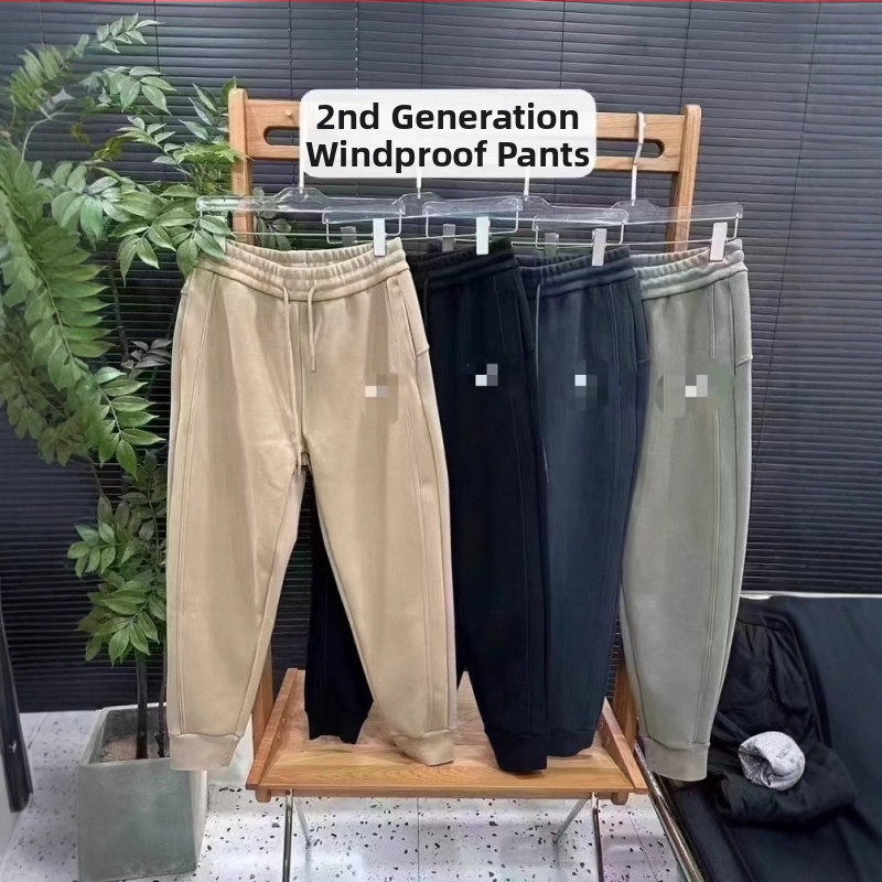 Tuulekindlad püksid paarile, vaba lõige, orgaaniline puuvill 50-70% ja 30-50% spandex, paks veluurne tekstuur, talv 2024