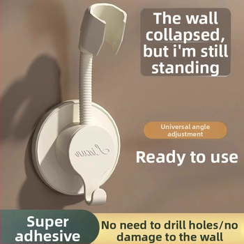 Suport pentru cap de duș montat pe perete — fără găuri, plastic, stil modern minimalist, Hangge