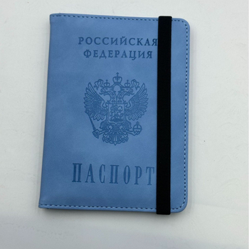 Θήκη διαβατηρίου από PU δέρμα με μοτίβο γραμμάτων, unisex, αδιάβροχη, χωρίς επένδυση