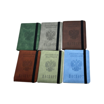 Θήκη διαβατηρίου από PU δέρμα με μοτίβο γραμμάτων, unisex, αδιάβροχη, χωρίς επένδυση