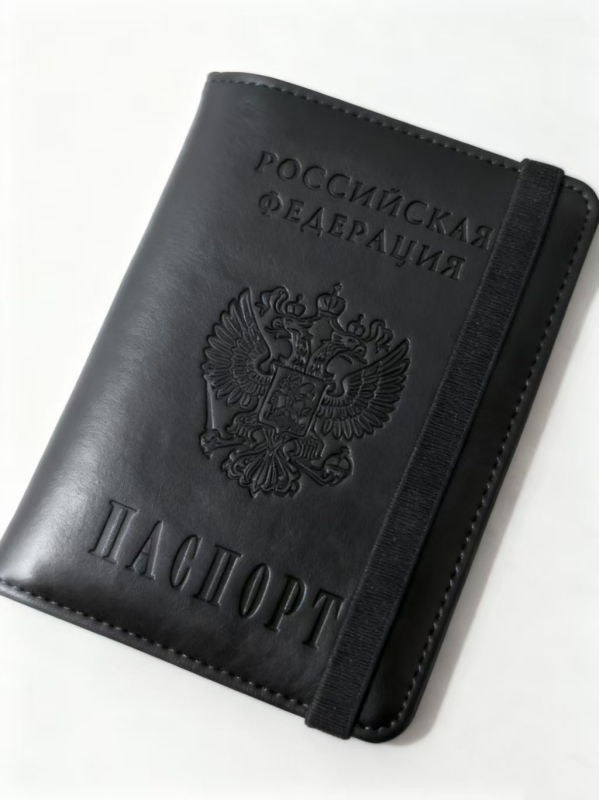 Θήκη διαβατηρίου από PU δέρμα με μοτίβο γραμμάτων, unisex, αδιάβροχη, χωρίς επένδυση