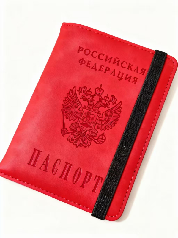 Θήκη διαβατηρίου από PU δέρμα με μοτίβο γραμμάτων, unisex, αδιάβροχη, χωρίς επένδυση